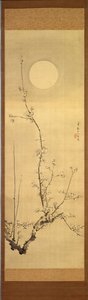 満月に咲く梅の木c.1800-22（シルクにインク） 作： Gentai Sanjin